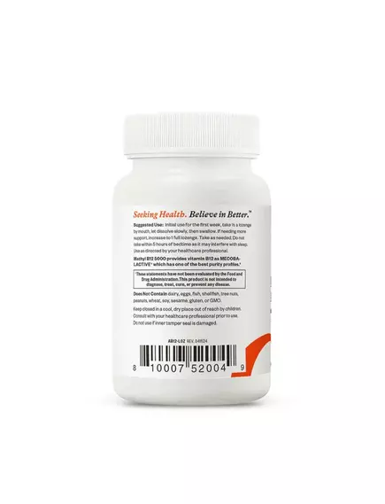 Seeking Health Active B12 5000 / Б12 метилкобаламин и аденозилкобаламин 5000 мг 60 леденцов, фото 5 в магазине биодобавок nutrido.shop