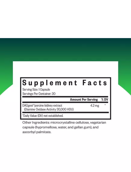 SEEKING HEALTH DAO ENZYME (FORMERLY HISTAMINE DIGEST) / БЛОКУВАННЯ ГІСТАМІНУ ДАО 30.000 30 КАПСУЛ, фото 3 від магазину біодобавок nutrido.shop