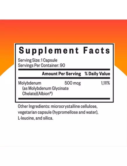 SEEKING HEALTH MOLYBDENUM / МОЛІБДЕН ДЛЯ МЕТАБОЛІЗМУ СІРКИ ТА СУЛЬФІТІВ 500 МГ 90 КАПСУЛ, фото 2 від магазину біодобавок nutrido.shop