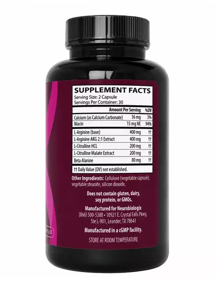 NEUROBIOLOGIX L-ARGININE COMPLEX / Л-АРГІНІН ПІДТРИМКА СИНТЕЗУ ОКСИДУ АЗОТУ 60 КАПСУЛ, фото 4 від магазину біодобавок nutrido.shop