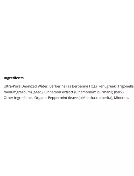Results RNA ACG Gluco Extra Strength / Підтримка рівня цукру в крові 60 мл, фото 11 в магазине биодобавок nutrido.shop