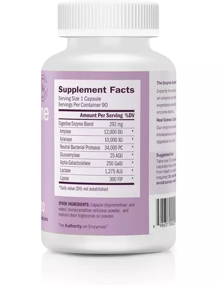 Houston Enzymes Zyme Prime / Займ прайм энзимы 90 Capsules, фото 10 в магазине биодобавок nutrido.shop