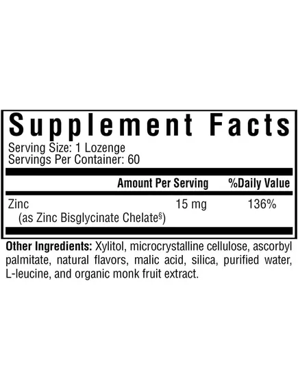SEEKING HEALTH ZINC LOZENGE / ЛЬОДЯНИКИ З ЦИНКОМ 60 ШТ, фото 2 від магазину біодобавок nutrido.shop