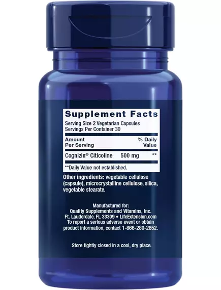 LIFE EXTENSION CITICOLINE (CDP-CHOLINE) / ЦДФ ХОЛІН ЦИТИКОЛІН ПІДТРИМКА ПАМ'ЯТІ ТА КОГНІТИВНИХ ФУНКЦІЙ 60 КАПСУЛ, фото 9 від магазину біодобавок nutrido.shop