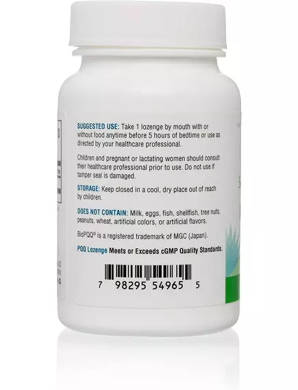 SEEKING HEALTH PQQ LOZENGE / PQQ ПІКУКУ ПІРРОЛОХІНОЛІНХІНОН 30 ЛЬОДЯНИКІВ, фото 3 від магазину біодобавок nutrido.shop