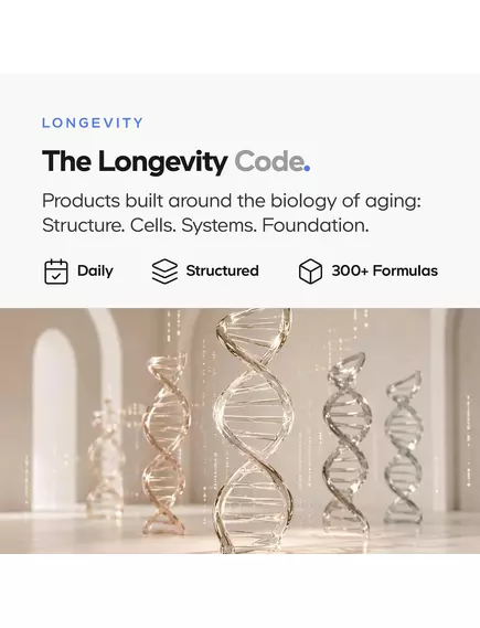 CODEAGE LIPOSOMAL L-CARNITINE / ЛІПОСОМАЛЬНИЙ L-КАРНІТИН 90 КАПСУЛ, фото 14 від магазину біодобавок nutrido.shop