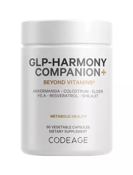 CodeAge GLP-Harmony Companion+ / GLP гармонія підтримки метаболізму 60 капсул, фото 9 від магазину біодобавок nutrido.shop