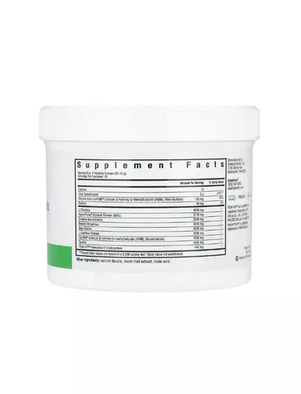 Seeking Health Pre-Workout Nutrients / Поживні речовини перед тренуванням 302,4 г, фото 3 від магазину біодобавок nutrido.shop