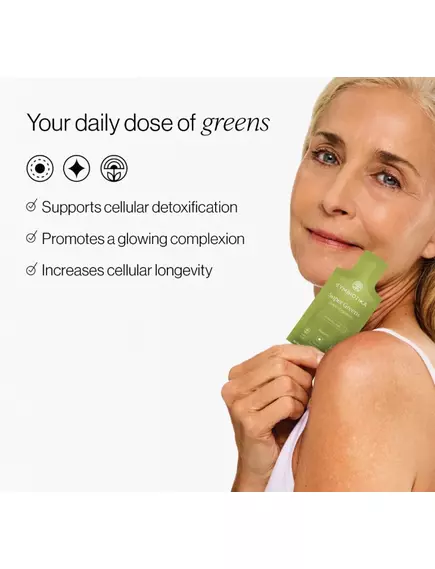 CYMBIOTIKA SUPER GREENS / БІОДОСТУПНИЙ КОМПЛЕКС ЗЕЛЕНІ З ХЛОРОФІЛОМ 30 САШЕ, фото 8 від магазину біодобавок nutrido.shop