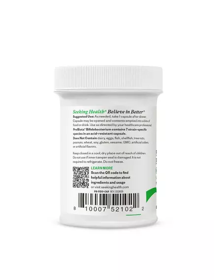 Seeking Health Probiota Bifidobacterium / Комплекс пробіотиків біфідобактерії 60 капсул, фото 3 від магазину біодобавок nutrido.shop
