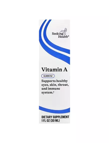 SEEKING HEALTH VITAMIN A / ВІТАМІН А РЕТИНІЛПАЛЬМІТАТ РІДКИЙ 30 МЛ, фото 3 від магазину біодобавок nutrido.shop