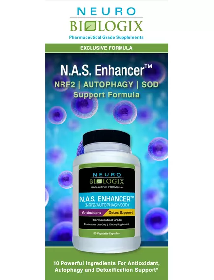 NEUROBIOLOGIX INTRACELLULAR DETOX COMPLEX / ПІДТРИМКА ВНУТРІШНЬОКЛІТИННОЇ ДЕТОКСИКАЦІЇ 60 КАПСУЛ, фото 3 від магазину біодобавок nutrido.shop