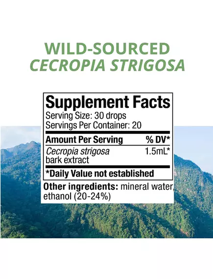 NutraMedix Takuna / Такуна 30 мл, фото 2 в магазине биодобавок nutrido.shop