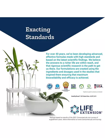 LIFE EXTENSION RAINFOREST BLEND DECAF GROUND COFFEE / КАВА ОРГАНІК БЕЗ КОФЕЇНУ 100% АРАБІКА 340 ГР, фото 4 в магазині біодобавок nutrido.shop LIFE EXTENSION RAINFOREST BLEND DECAF GROUND COFFEE / КАВА ОРГАНІК БЕЗ КОФЕЇНУ 100% АРАБІКА 340 ГР, фото 4 від магазину біодобавок nutrido.shop