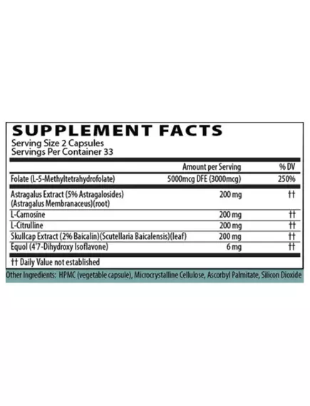 Neurobiologix Aging Gracefully Bundle / Пакет «Старіння граціозно» 3 шт., фото 5 від магазину біодобавок nutrido.shop