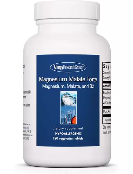 Allergy Research Magnesium Malate Forte / Магний малат форте 120 капсул в магазине биодобавок nutrido.shop