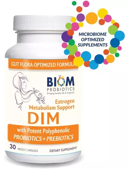 Biom Probiotics DIM / ДИМ 250мг Здоровый баланс эстрогена 30 капс в магазине биодобавок nutrido.shop