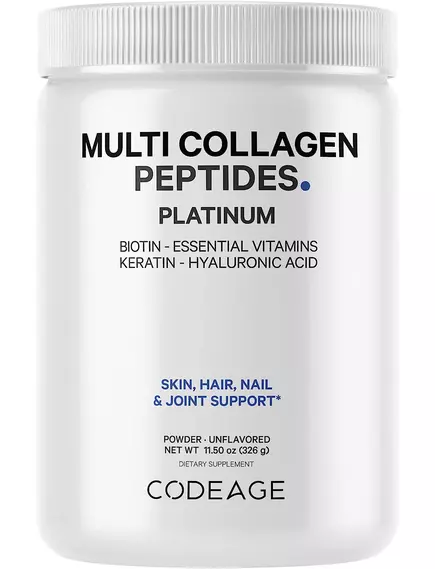 CodeAge Multi Collagen Peptides Powder Platinum / Пептиды коллагена обогащенные витаминами 326 г в магазине биодобавок nutrido.shop