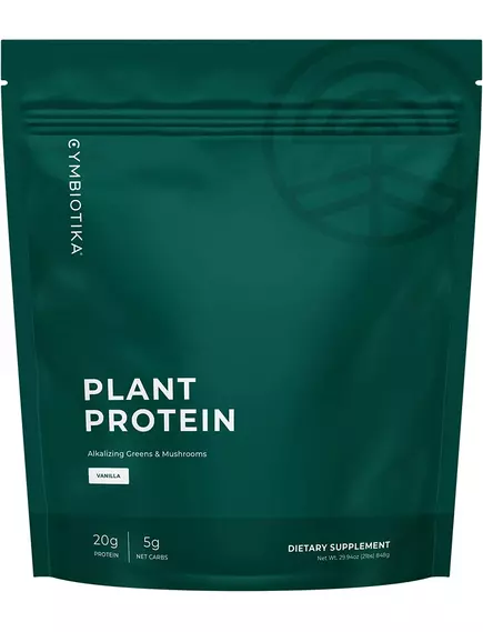 Cymbiotika Plant Protein / Растительный протеин органический 848 г в магазине биодобавок nutrido.shop