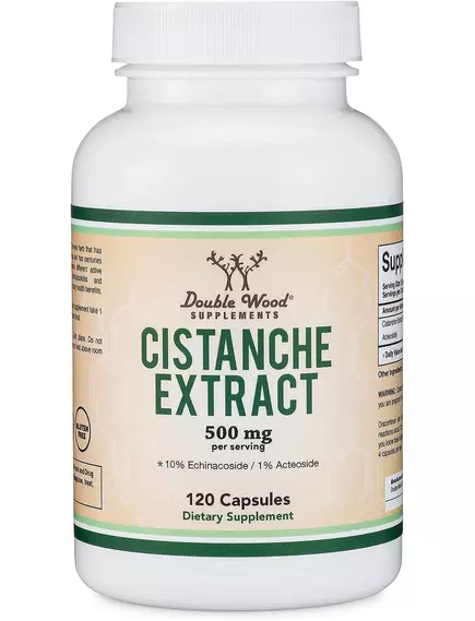 Double Wood Cistanche Extract / Екстракт цистанхе для підтримки рівня тестостерону у чоловіків 120 капсул від магазину біодобавок nutrido.shop