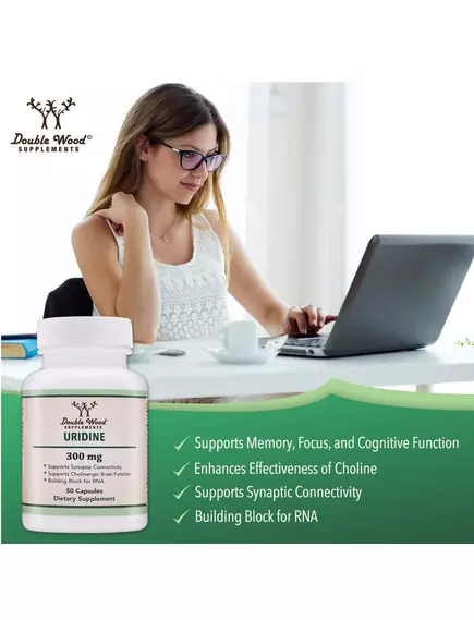DOUBLE WOOD URIDINE / УРИДИН ПІДТРИМКА КОГНІТИВНИХ ФУНКЦІЙ 60 КАПСУЛ, фото 6 в магазині біодобавок nutrido.shop DOUBLE WOOD URIDINE / УРИДИН ПІДТРИМКА КОГНІТИВНИХ ФУНКЦІЙ 60 КАПСУЛ, фото 6 від магазину біодобавок nutrido.shop