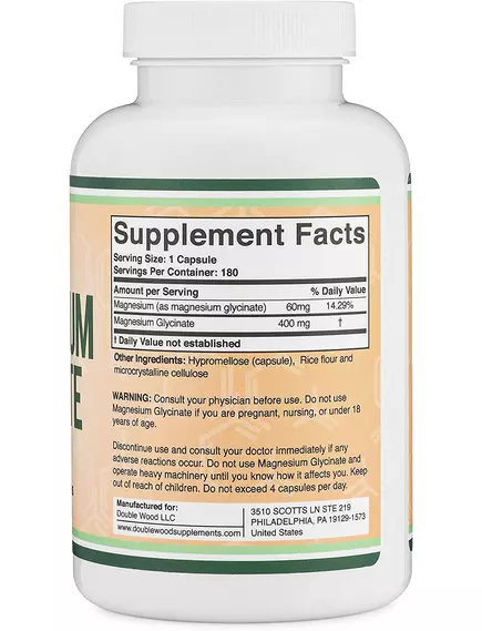 Double Wood Magnesium Glycinate / Магний глицинат для улучшения качества сна 180 капсул, фото 2 купить в магазине биодобавок nutrido.shop Double Wood Magnesium Glycinate / Магний глицинат для улучшения качества сна 180 капсул, фото 2 в магазине биодобавок nutrido.shop