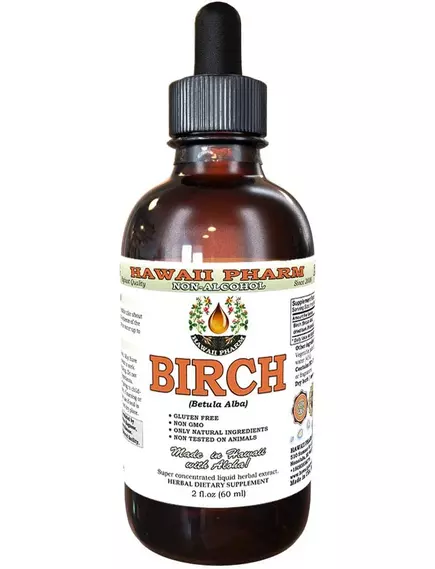 Hawaii Pharm Birch (Betula Alba) Alcohol-FREE / Экстракт коры березы без спирта 60 мл в магазине биодобавок nutrido.shop