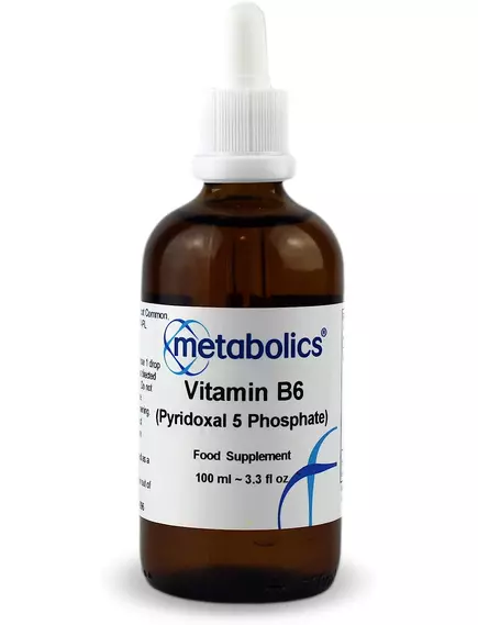Metabolics Vitamin B6 Pyridoxal-5-Phosphate / Витамин Б6 Пиридоксаль-5-фосфат 100 мл в магазине биодобавок nutrido.shop