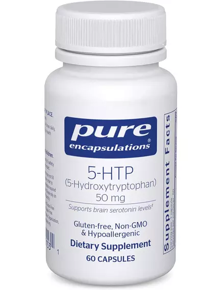 Pure Encapsulations 5-HTP Hydroxytryptophan / 5-гидрокситриптофан 50 мг 60 капсул в магазине биодобавок nutrido.shop