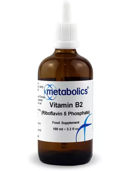 Metabolics Vitamin B2 Riboflavin 5 Phosphate / Витамин Б2 рибофлавин 5 фосфат 100 мл в магазине биодобавок nutrido.shop