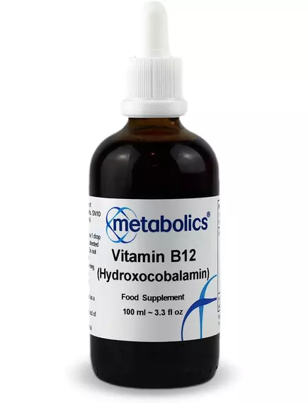 Metabolics Vitamin B12 Hydroxocobalamin / Витамин Б12 гидроксикобаламин 100 мл в магазине биодобавок nutrido.shop