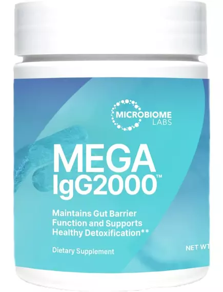 Microbiome Labs Mega IgG 2000 / Мега IgG 2000 Иммуноглобулин порошок 60 г в магазине биодобавок nutrido.shop