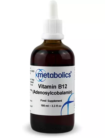 Metabolics Vitamin B12 Adenosylcobalamin / Витамин Б12 аденозилкобаламин 100 мл в магазине биодобавок nutrido.shop