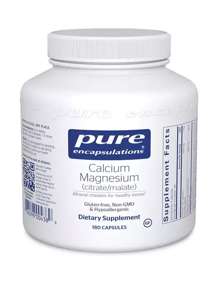 Pure Encapsulations Calcium Magnesium (Citrate/Malate) / Кальций магний цитрат-малат 180 капс в магазине биодобавок nutrido.shop