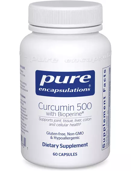Pure Encapsulations Curcumin 500 with Bioperine / Куркумин 500 мг с биоперином 60 капсул в магазине биодобавок nutrido.shop