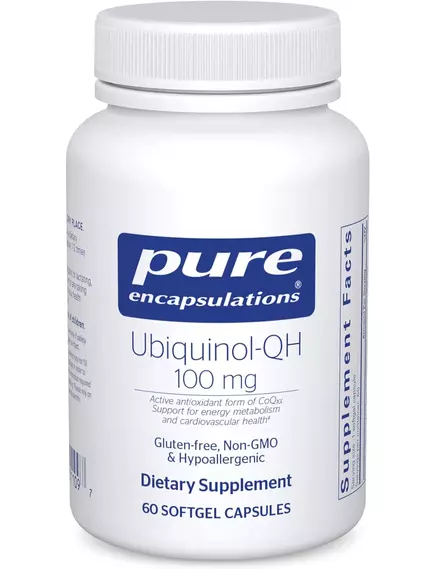 Pure Encapsulations Ubiquinol-QH 100 mg / Убихинол-QH 100 мг для здоровья сердца 60 капсул в магазине биодобавок nutrido.shop