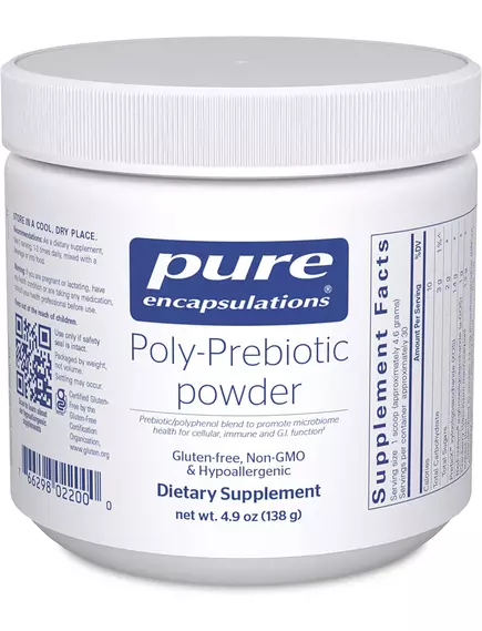 Pure Encapsulations Poly-Prebiotic / Пребиотики и полифенолы для поддержки ЖКТ 138 г в магазине биодобавок nutrido.shop