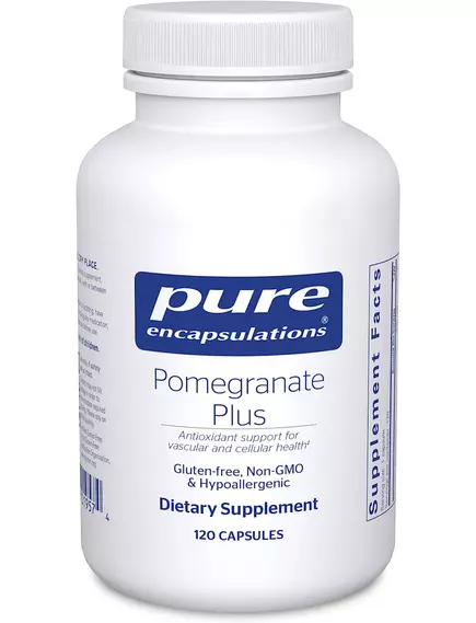 Pure Encapsulations Pomegranate Plus / Экстракт граната антиоксидант для здоровья сосудов 120 капсул в магазине биодобавок nutrido.shop