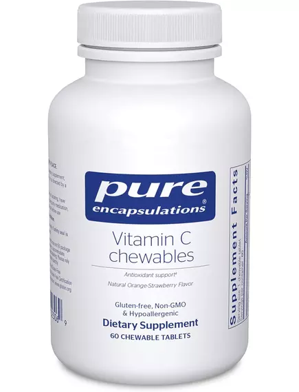 Pure Encapsulations Vitamin C chewables / Витамин С жевательные таблетки 60 шт. в магазине биодобавок nutrido.shop