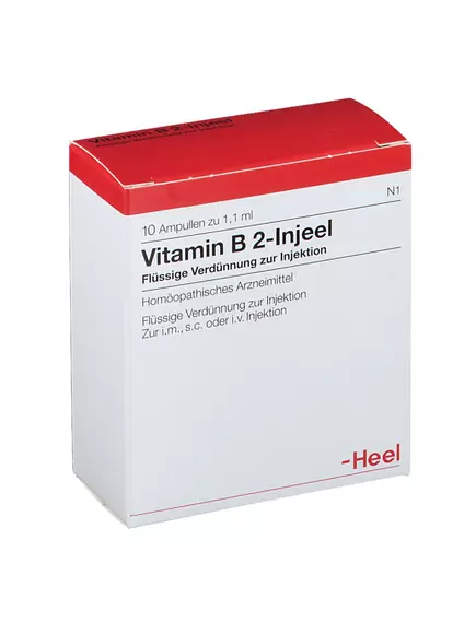 Vitamin B2 / Витамин Б2 Рибофлавин 10 ампул Германия в магазине биодобавок nutrido.shop