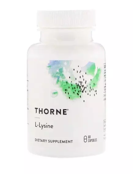 Thorne Research L-Lysine / L-Лизин 60 капc в магазине биодобавок nutrido.shop