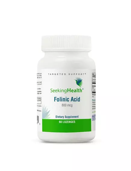 Seeking Health Folinic Acid Lozenge / Фолиновая кислота 60 леденцов в магазине биодобавок nutrido.shop