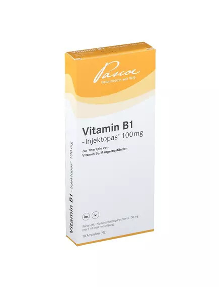 Vitamin B1 / Витамин Б1 (Кокарбоксилаза) 10 ампул Германия в магазине биодобавок nutrido.shop