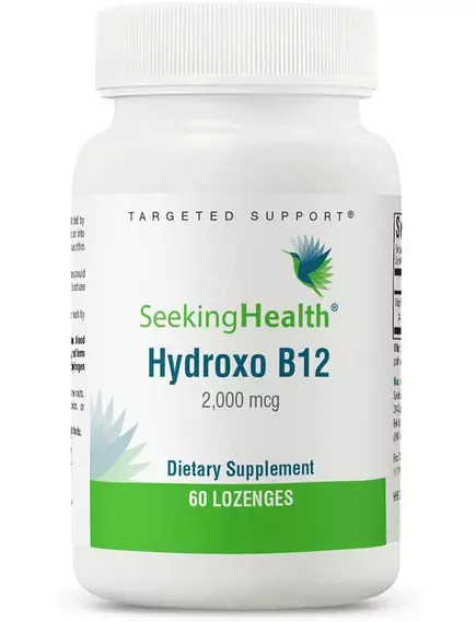 Seeking Health Hydroxo B12 / Витамин Б12 Гидроксикобаламин 60 пастилок в магазине биодобавок nutrido.shop