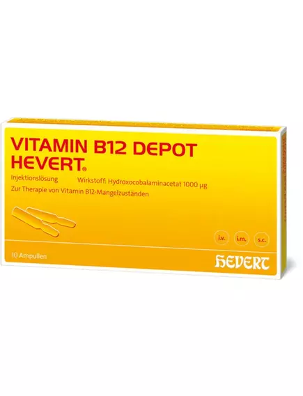 Гидроксокобаламин (витамин B12 / Б12 1000 мкг в 1 ампуле) Hevert Германия 10 ампул в магазине биодобавок nutrido.shop