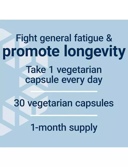 LIFE EXTENSION NAD+ CELL REGENERATOR AND RESVERATROL ELITE / НМН + РЕСВЕРАТРОЛ 30 КАПСУЛ, фото 3 від магазину біодобавок nutrido.shop