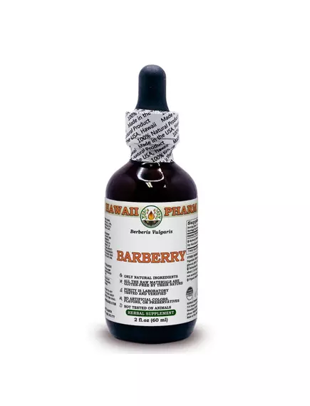 Hawaii Pharm Barberry Alcohol-FREE / Барбарис органічний без спирту 60 мл в магазине биодобавок nutrido.shop