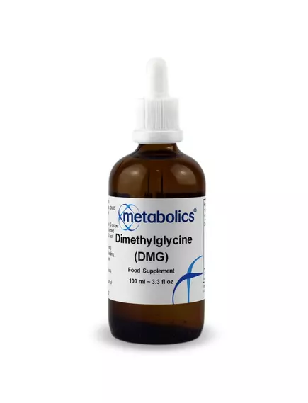 Metabolics Dimethylglycine DMG / Диметилгліцин ДМГ 100 мл від магазину біодобавок nutrido.shop