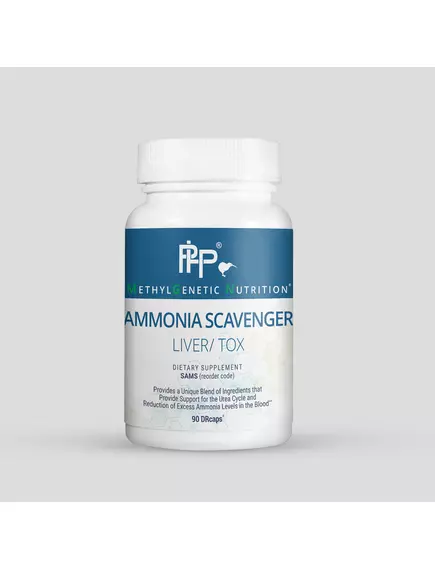 Professional Health Products Ammonia Scavenger / Поглинач аміаку 90 капсул в магазине биодобавок nutrido.shop