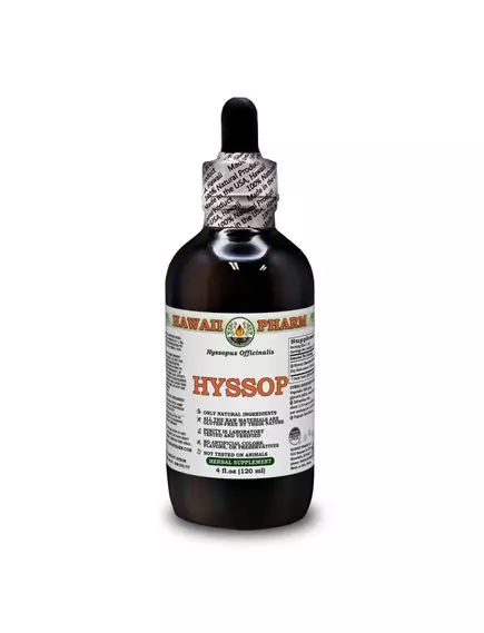 Hawaii Pharm Hyssop Organic Alcohol-FREE / Ісоп органік без спирту 120 мл від магазину біодобавок nutrido.shop